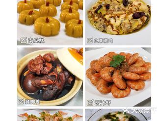 价值上万的月子餐菜单，请查收～ 不但美味好吃
