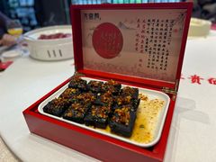 -火宫殿·湘菜小吃·商务宴请·生日聚会(东塘店)