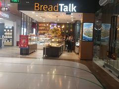 -面包新语(国瑞店)