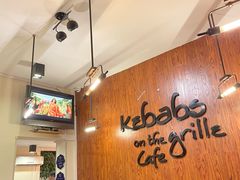-克比叔叔印度餐厅Kebabs on the Grille(永康路分店)