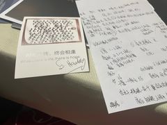 -不止轰趴桌游麻将台球(立水桥店)