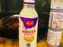 -岗上渣渣老火锅(两路口店)