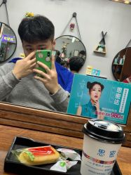 -思密达·烫染设计