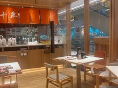 -味千拉面(又一城店)