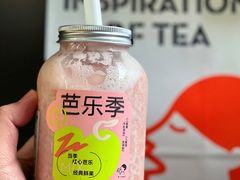 -喜茶(深圳福田星河COCO Park店)