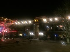 那家小馆(樱桃园店)-那家山城(樱桃园店)
