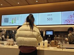 -卡旺卡(黄山银街店)