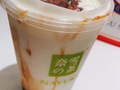 -奈雪的茶(市百一店)