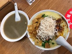 -小豆海棠(人民南路店)