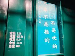 -老北京风情街