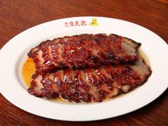 -陈光记烧腊(长寿路店)