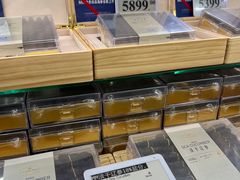 -山姆会员商店(杨桥西路店)