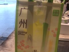 -奈雪的茶(漫广场店)