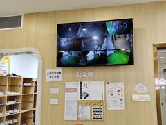 -全优加早教托育园(广百新一城店)