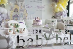 -baby bella小贝拉母婴护理中心(杭州凯宾斯基店)