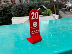 -华熙LIVE·528