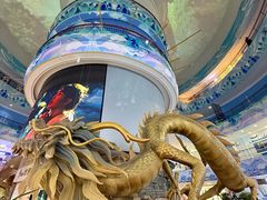-龙塔