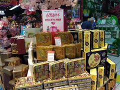 -世纪联华(杭州新塘路店)