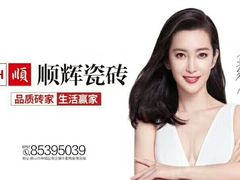 -新世纪电影城(阳光100店)