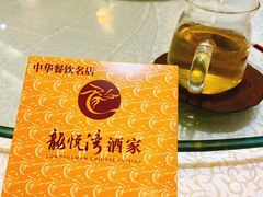 -龙悦湾酒家·八阵鱼生·渔人码头店