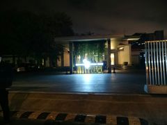 -璞御·海鲜·雪花牛肉局(宾水西道店)