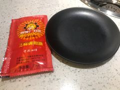 -钢管厂五区小郡肝串串香(南山店)