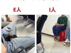 -Five沸屋·交友社交酒吧·homebar