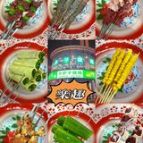 乐趣小炉子｜东北烧烤扛把子就是贼拉全