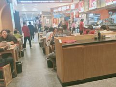 大堂-秦九和(凯德广场店)
