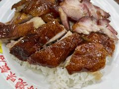 -陈光记烧腊店(罗保博士街店)