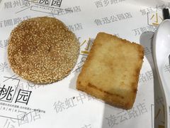 糍饭糕-小桃园·豆浆油条(复兴中路店)