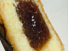 -祥禾饽饽铺·中式糕点(北京来福士店)