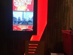-中影国际影城(兰生大厦CINITY LED店)