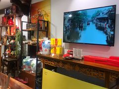 -老马粉蒸肉(西塘古镇店)