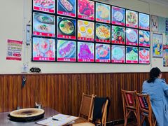 -阿昌白族石板烧(大理古城店)