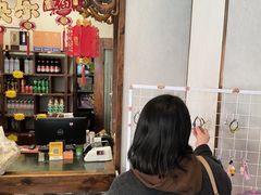 -大地烙馍村(商城路店)