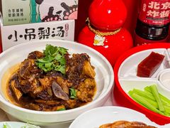-小吊梨汤·北京菜·烤鸭(鸟巢店)