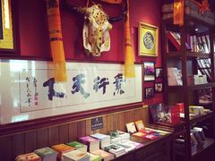iphone_upload_pic-一叶一世界•素食餐厅(环球中心店)