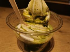 抹茶阿芙佳朵-麦当劳(徐汇漕溪北路百脑汇店)