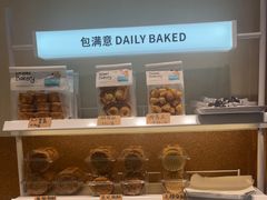 -包满意面包糕点(东坝店)