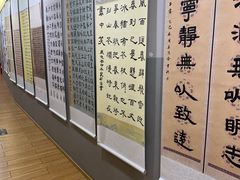 -汉翔书法丨书法·美术·硬笔·国画(望京校区)