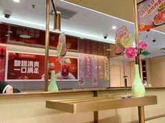 -海底捞火锅(赛格国际购物中心店)