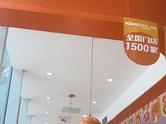 -鱼你在一起(虹口星荟中心店)