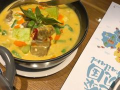 黄咖喱牛肉-帕蓝·暹罗料理(曲阳店)