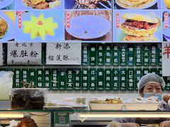 -白魁老号饭庄(交道口店)