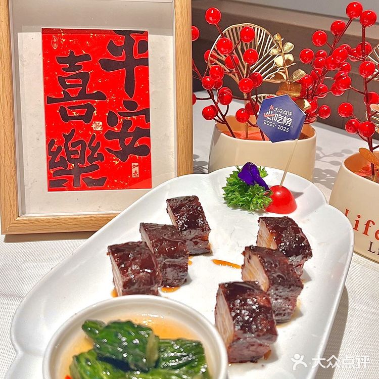 武汉这家粤菜馆 年夜饭我还选它