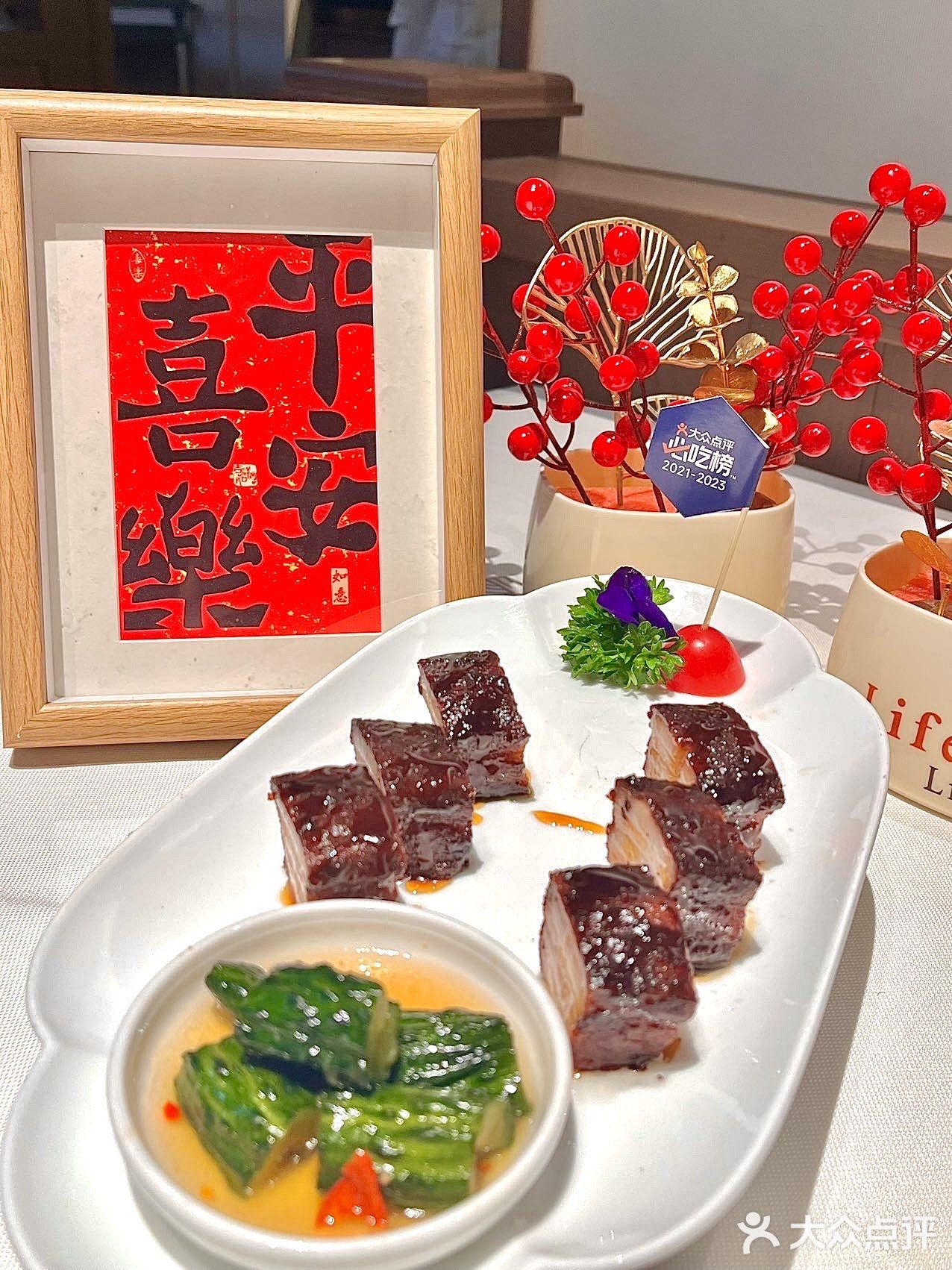 武汉这家粤菜馆 年夜饭我还选它