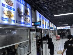 -小罗子汤店(大士院总店)