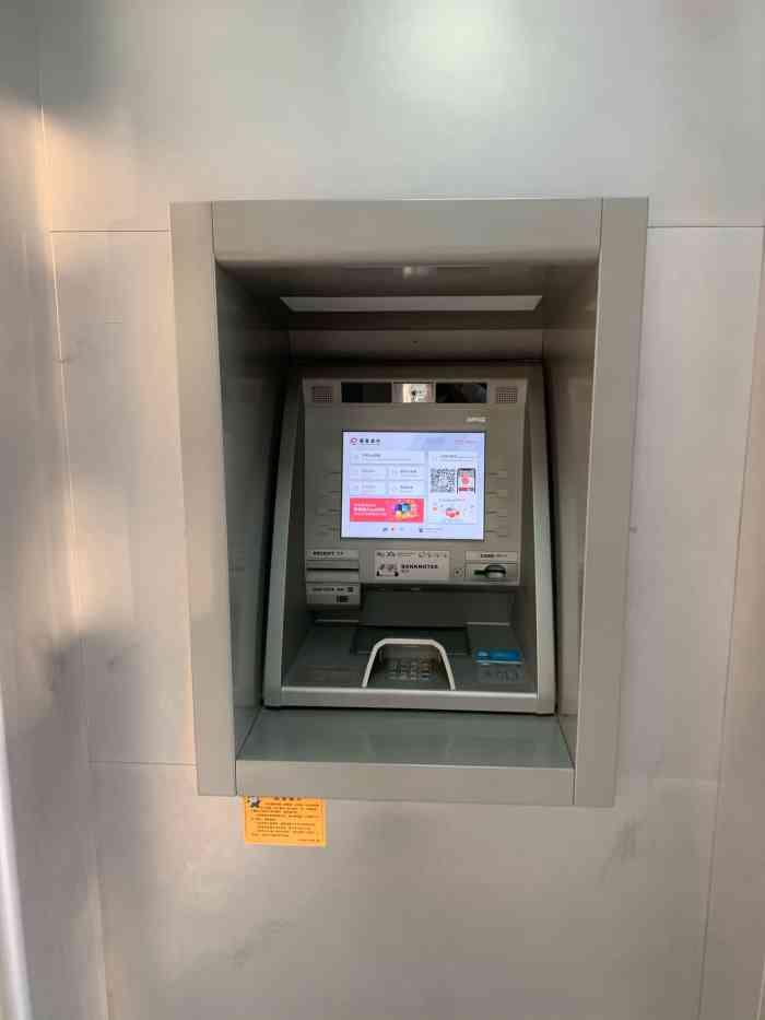 招商银行(富卓大厦店)-"现在都是互联网时代了,国内的无现金支付确.