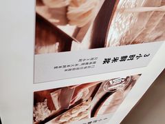 -小满手工粉(北京来福士店)